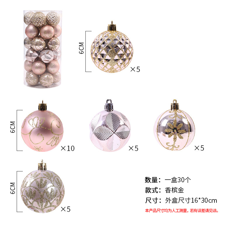 Amazon transfronterizo para Navidad galvanizado bola de luz árbol de Navidad colgante set set set bolas de Navidad galvanizado pintura