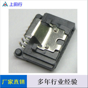 �����B����11523SATA 7Pĸ��90�ȳ���DIP�͎���Ƭ