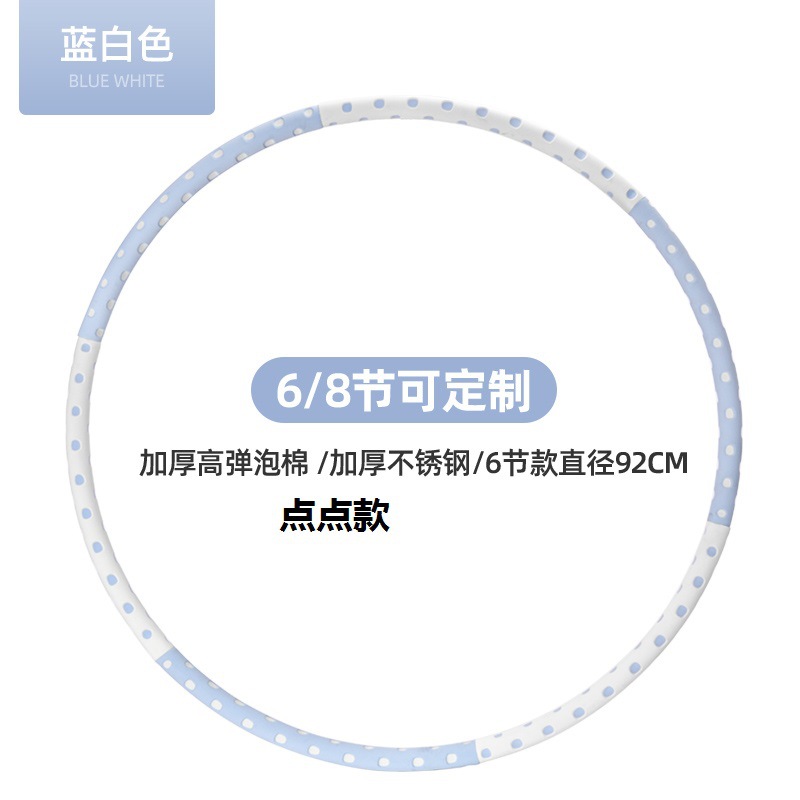 颜色分类7