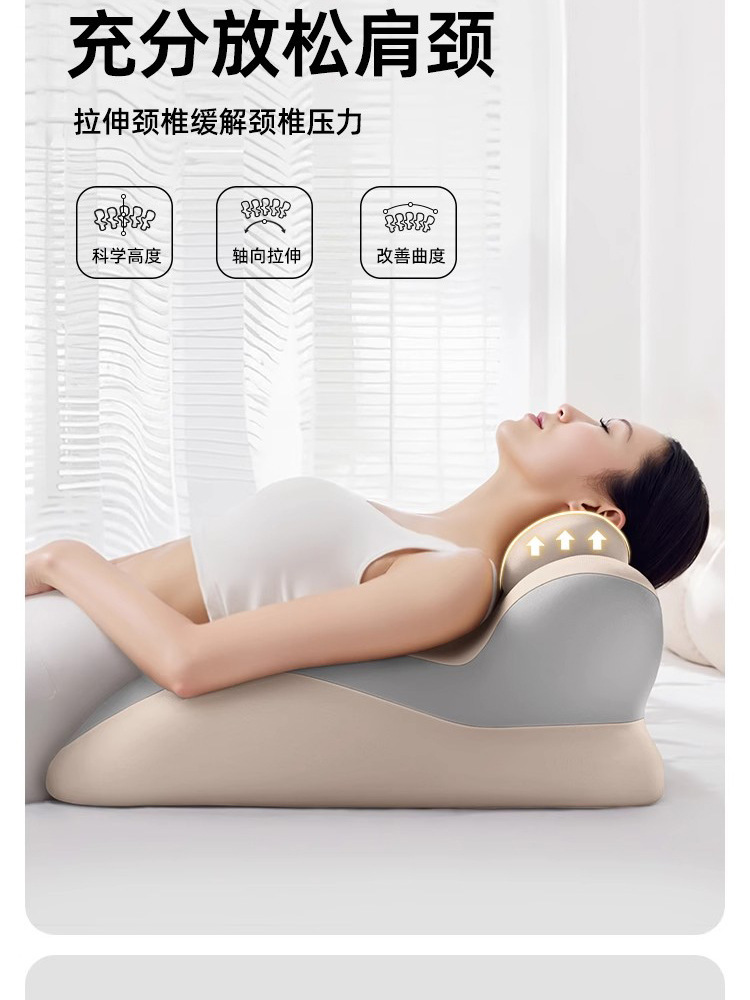 详情-5