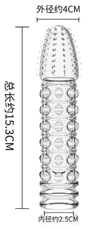 El amor secreto, el amor secreto