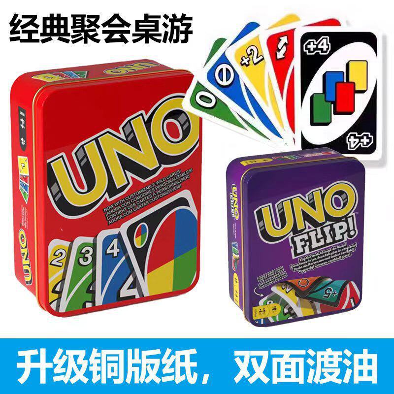 Card, tin box, classic entertainment board game