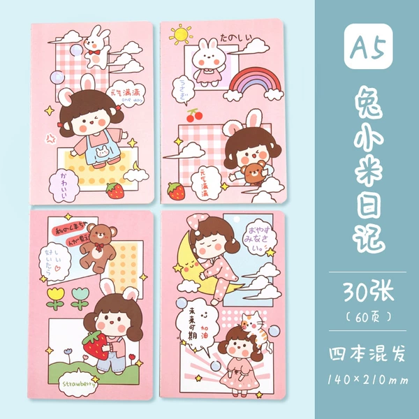 5216 Rabbit Xiaomi Diary