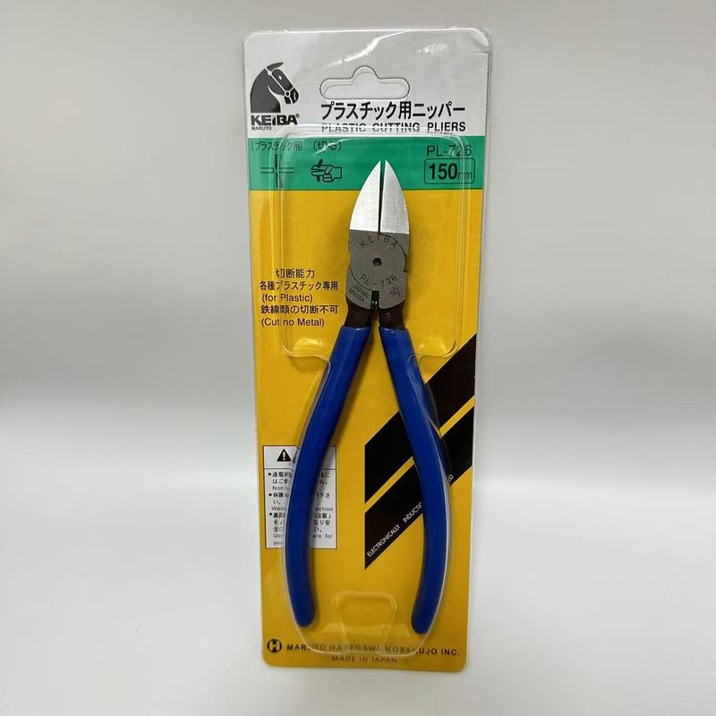 原装马牌PL-726塑料水口钳日本原装工业级平面剪切钳偏口钳KEIBA|undefined