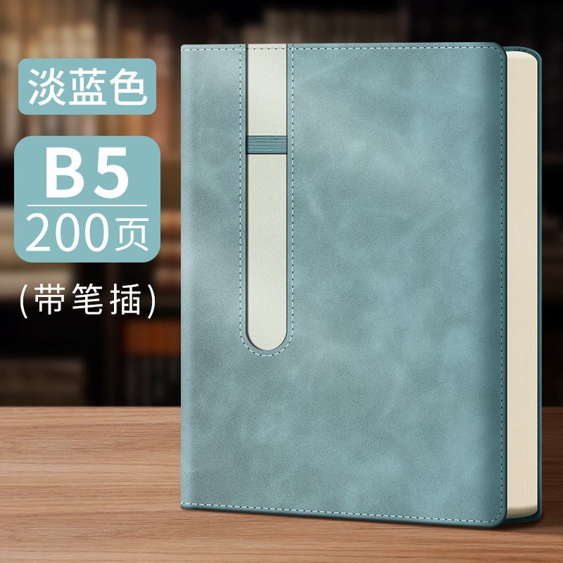 B5 Azul pálido / 100 hojas