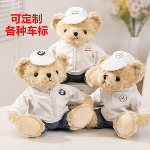 ���Y���R�W����܇С�ܹ���logo̩����ë�q������ޙC�S��