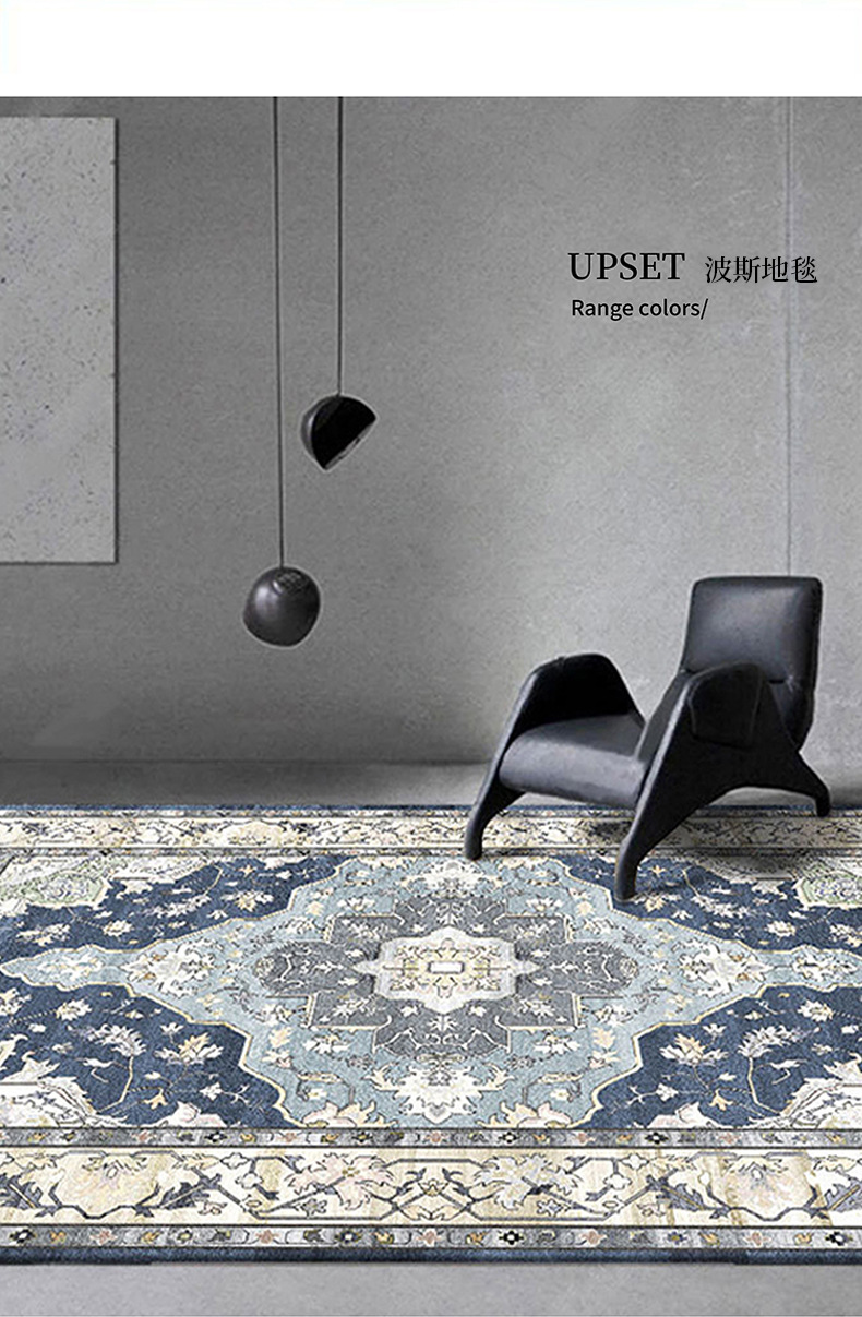 波斯客厅地毯,复古民族风地毯,欧美地毯,波西米亚卧室床边毯,条纹地毯