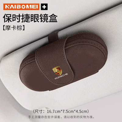 Car Glasses Clip/Bill Clip 718 Taycan Cayenne 911 - porsche-oval-glasses-case-mocha-brown-single