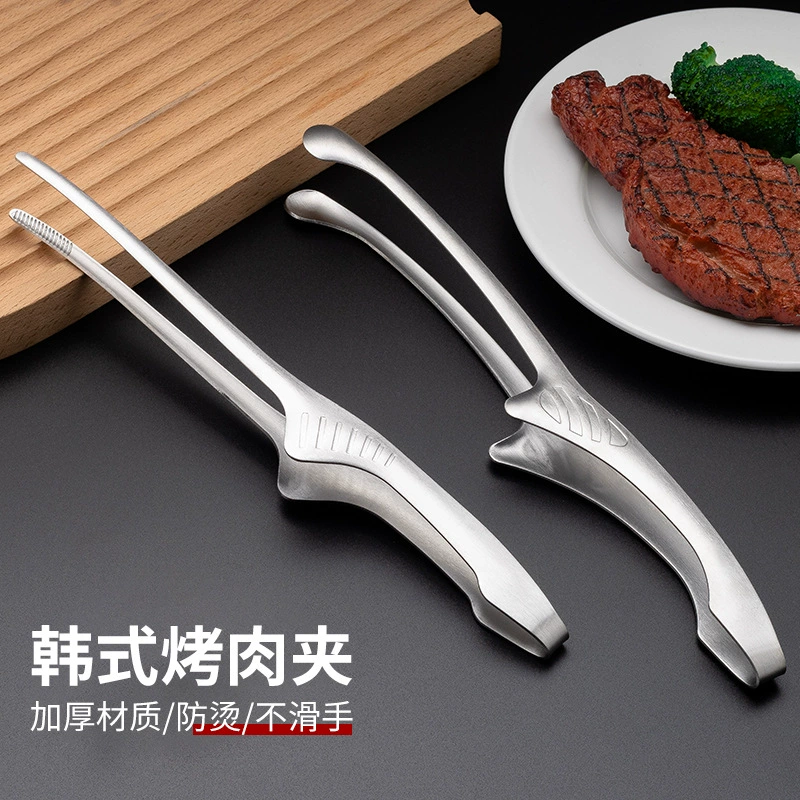 430 Корейский Зажим для барбекю из нержавеющей стали Зажим для еды с круглой головкой Зажим для барбекю заостренный Зажим для мяса самообслуживания Зажим для еды оптом