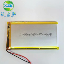 工厂供应1160110聚合物锂电池10000MAH 3.7V移动电源动力电池组