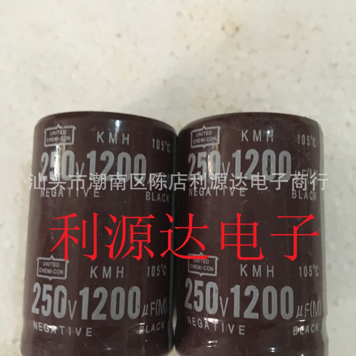 厂家直供优品250V1200UF,30*50,足容足压电解电容器,品质保障。