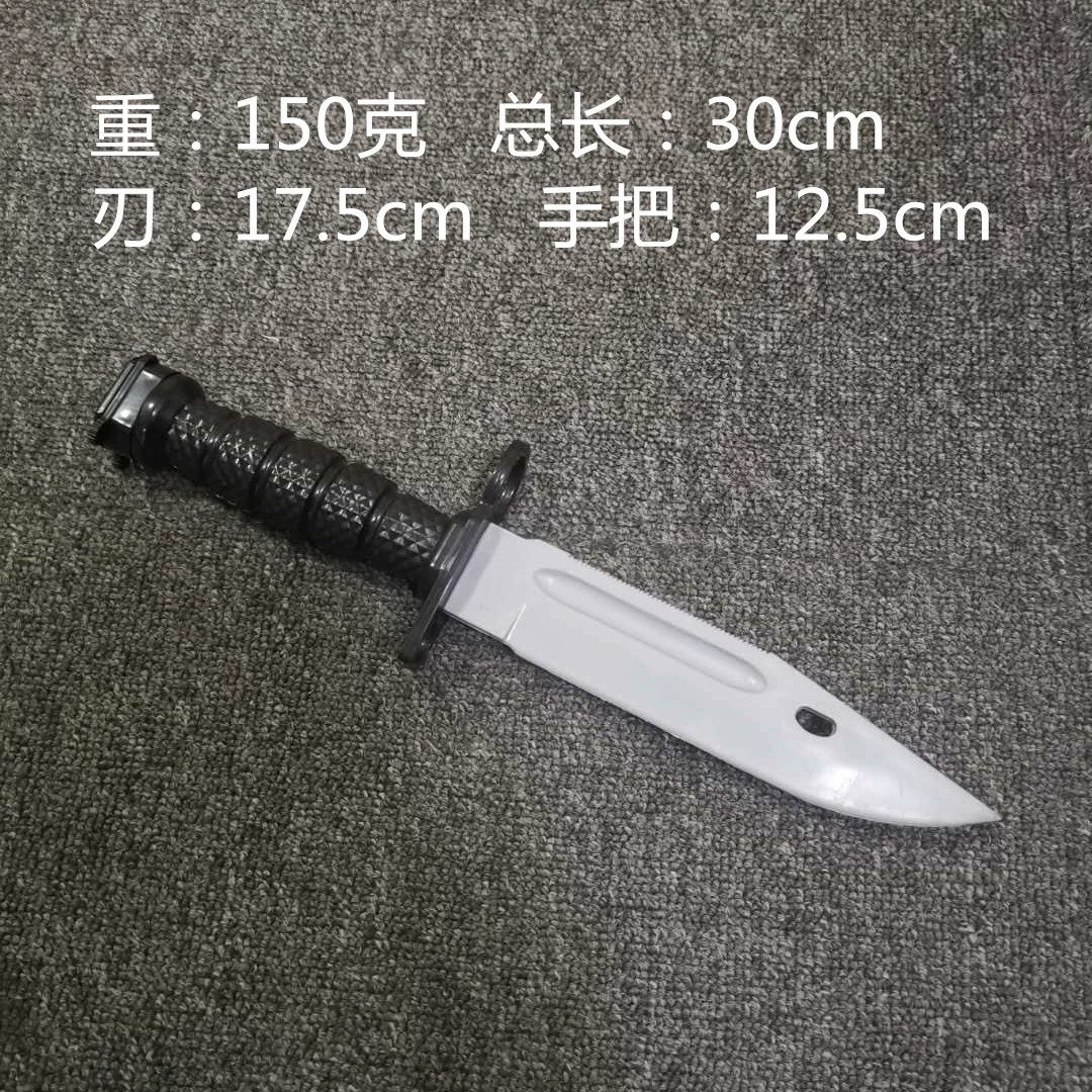 Аналоговый резиновый пластик 95 резиновый боевой кинжал игрушечный фильм и телевидение сценический реквизит 03 резиновые шипы