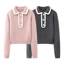 现货2025冬季新气质休闲甜美风通勤简约撞色娃娃领针织衫 3J4E420