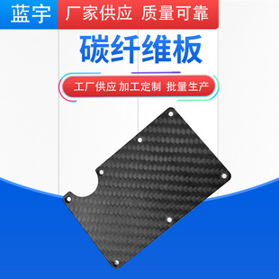 ̼�w�SƬ��̼�w�S��ā�D��Ӷ�/�ƃr����̼�w�S��Ŀɶ�/��