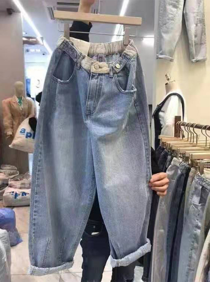 Dam jeans harem hög midja lös passform morotsbyxor i denim_voghion.com