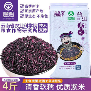 ���ī������ѪŴ������ѩŴ�װ�����Ŵ���ϲ��׺�����������