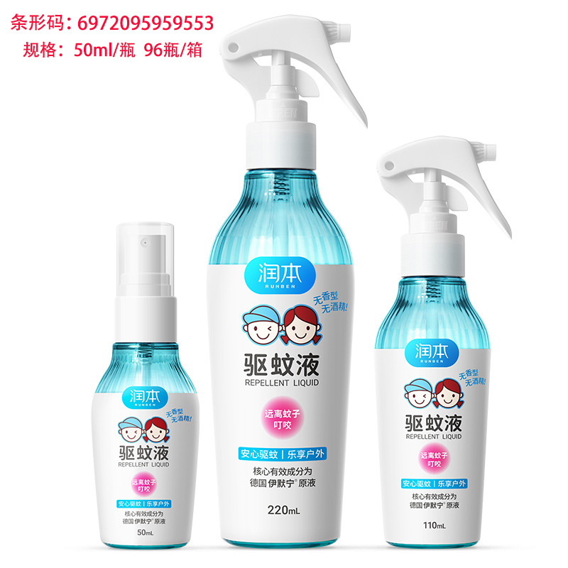 ソフィー生理用ナプキン、安全パンツ、ソフト超熟睡超ロングおばさんナプキン、伸縮性ぴったりフィットパッドyjの卸売と流通