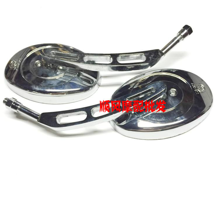 Motorcycle T3 Magst rearview mirror 10MM electric car T2t8t9t10 mirror T5 rearview mirror accessories