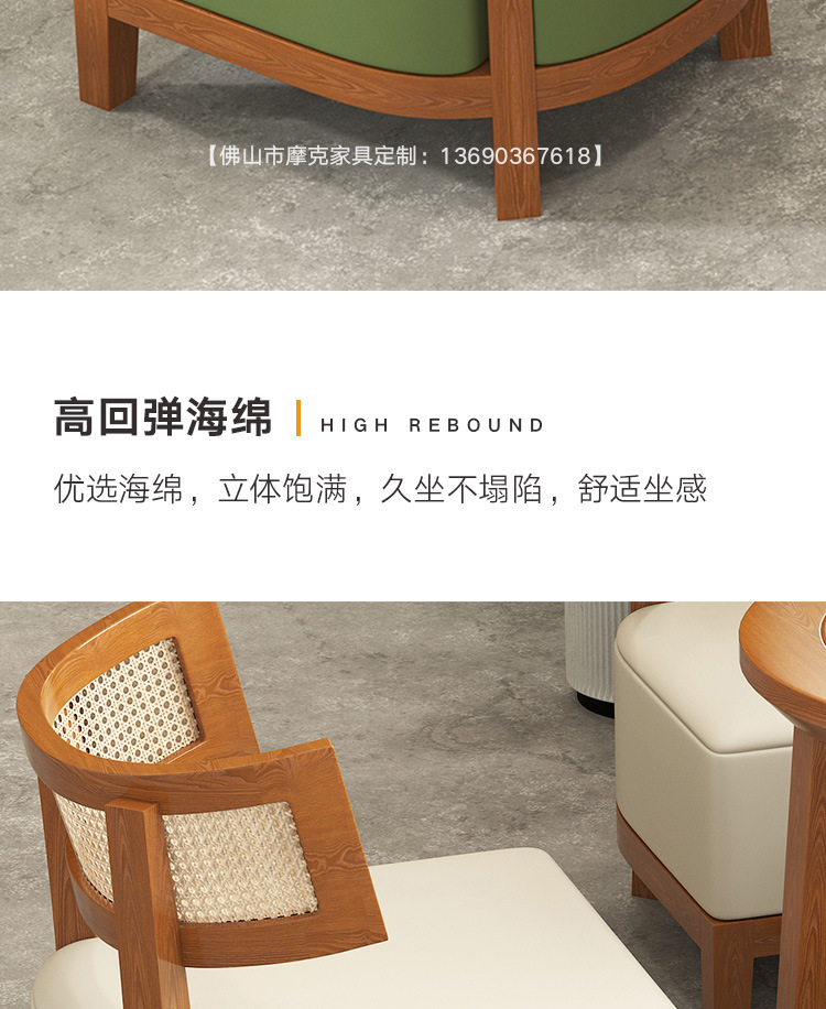 详情_16.jpg