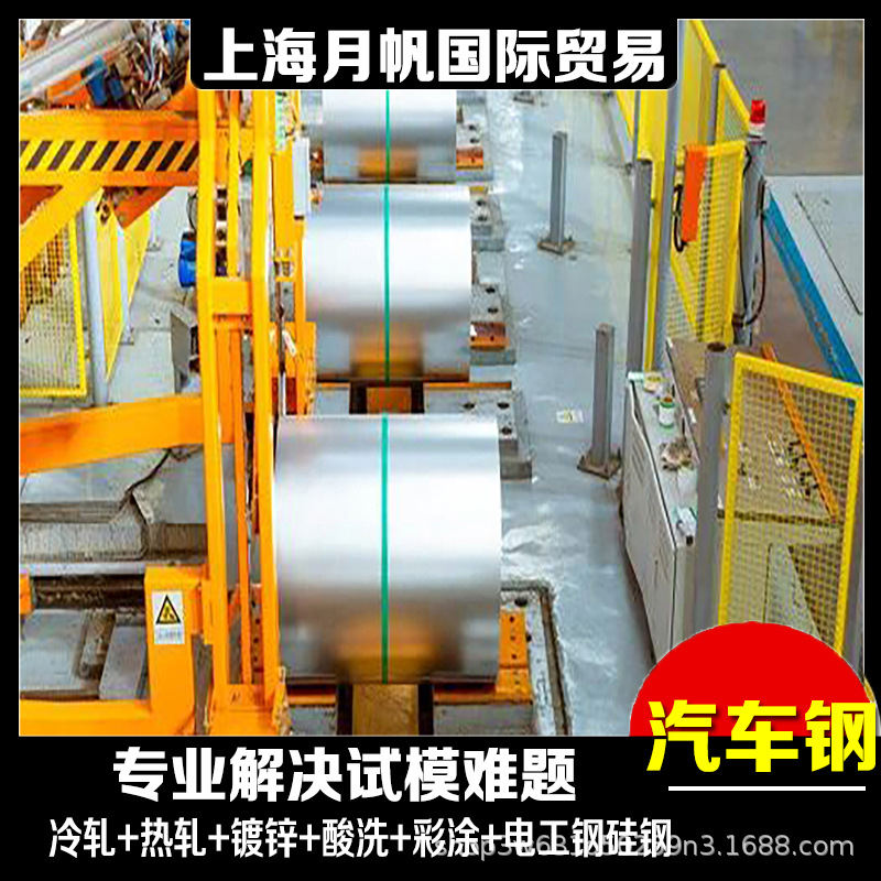 Q/BQB 420 HC820/1180DPD+ZF 全规格供应