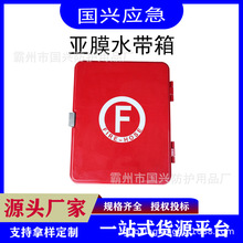 ���ʹ��ò����ˮ����������ˮ����Ƥ����&ensp;584616CMˮ�������