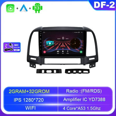 DVD Navigation New Shengdaantefe 06-12 Android - android-navigation-wifi-version-232g-official-standard