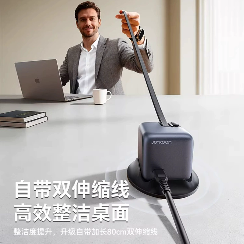 Jiletang Xiaoyunbao 140W умная настольная док-станция для зарядки с экраном, устройством с выдвижной линией, многопорт PD быстрая зарядка