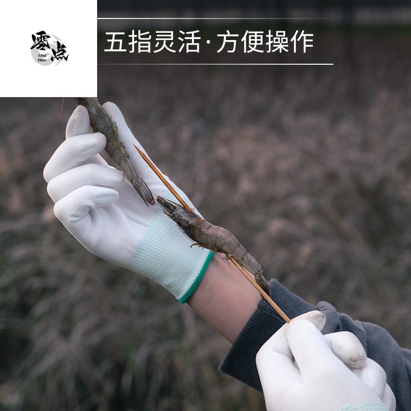 AZ01 바베큐 단열재 안티 스케일 장갑 주방 요리 볶음 스플래시 핫 팬케이크 5 손가락 유연한 얇은