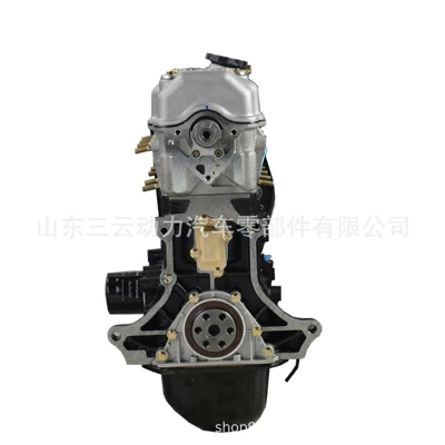 Assembly Wuling 465Qr – Engine assembly