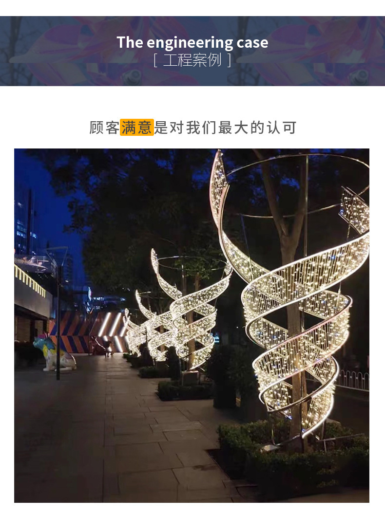 详情_09.jpg
