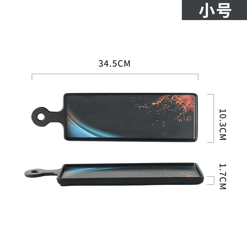 Flame-13.5 inch single handle plate