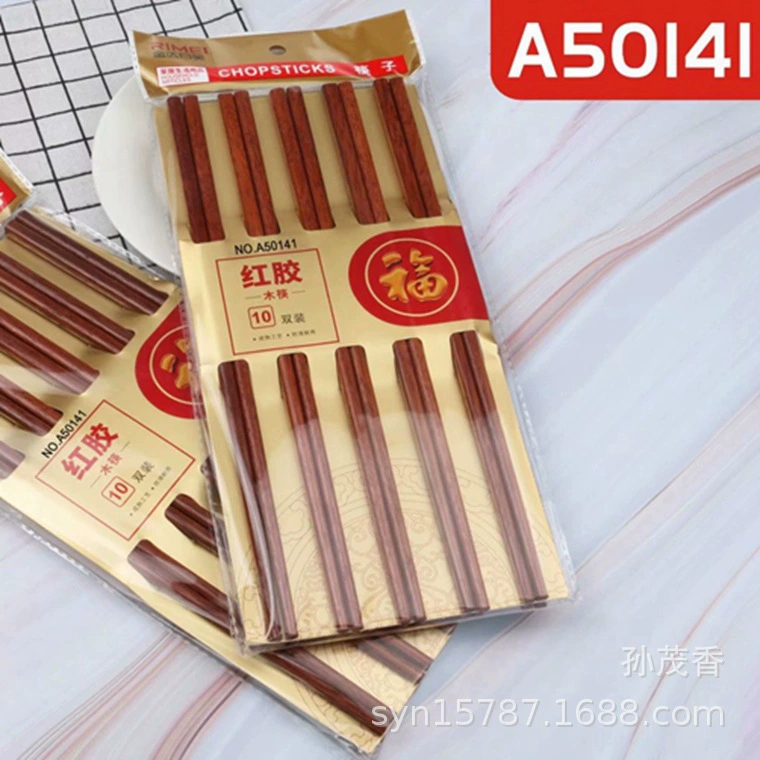 Kindari Beauty A50141 Палочки для еды для домашнего ежедневного использования Общественные палочки для еды Противоожоговые противоскользящие красные бакелитовые деревянные палочки для еды