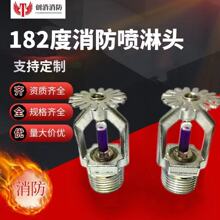 4�����������^182�������������´��͇��^182�ȸߜ؇����^DN15