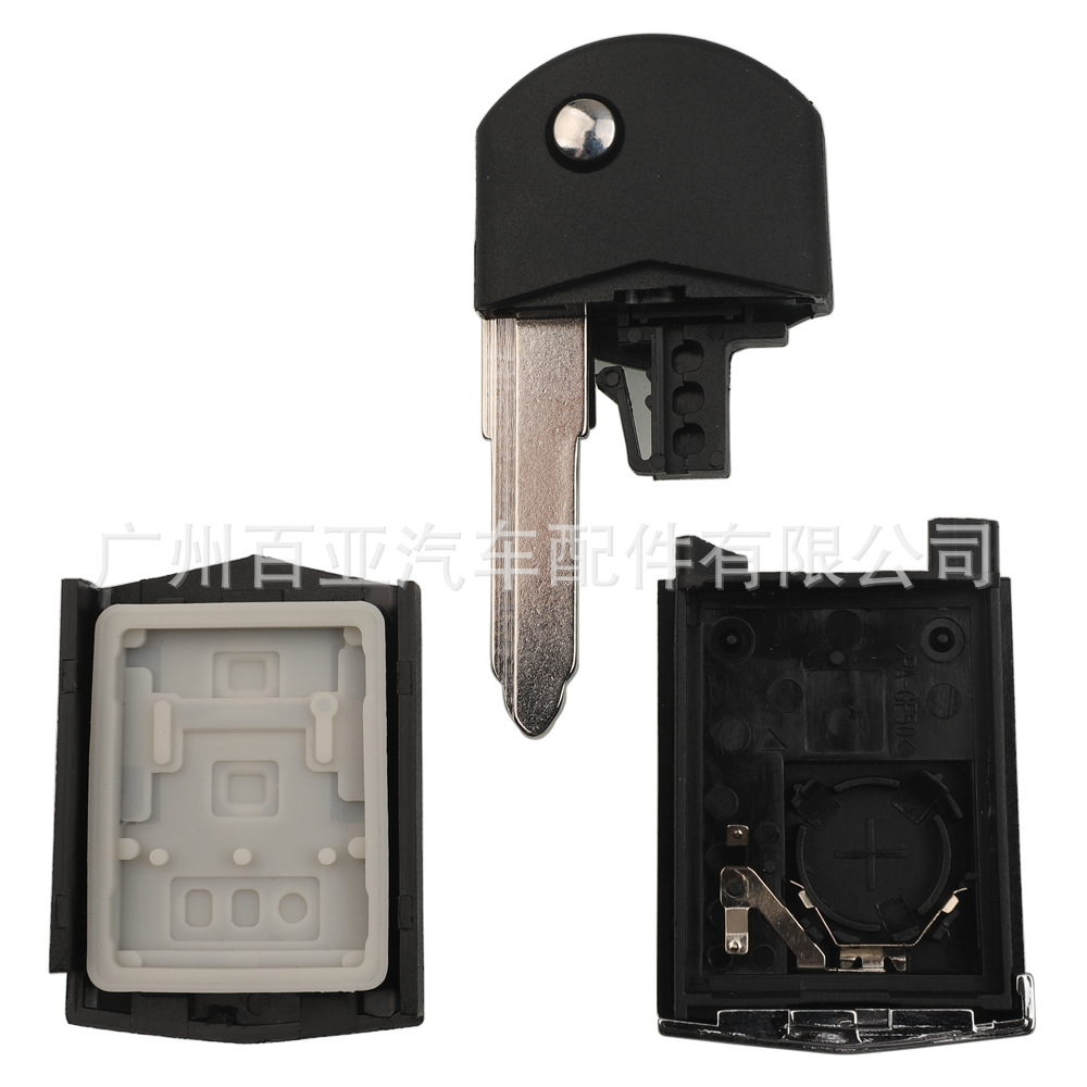 Suitable for Mazda 4-key folding remote control car key shell replacement shell T-type battery holder pay attention to the key pattern