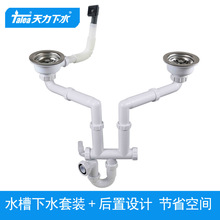 �������ڏN��ˮ����ˮ����� ϴ����Wʽ��ˮӲ�����Z7033C011