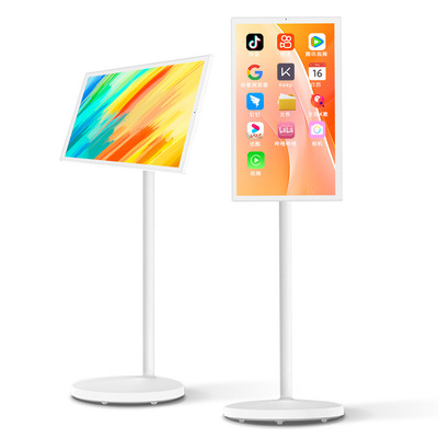 27-дюймовый экран мобильного экрана Smart Screen Wireless Projection Live Trobvate Machine Мобильный телевизор Douyin такая же лучшая машина