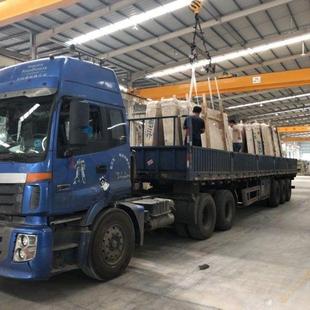 Stone Indonesian Sago Marble
