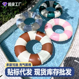 厂家批发加厚儿童条纹成人游泳圈充气腋下圈网红浮圈双气囊游泳圈