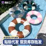 加厚充气儿童成人浮圈