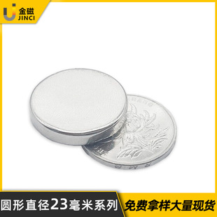 �S�ҬF؛�A�Ώ���Ҏ��23*3mm�S�F����FƬֱ��23*10mm�������F