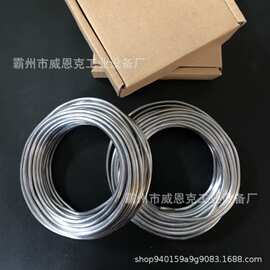 镀锌铁丝扎丝8号12号14号16号 防锈绑扎线建筑大棚园艺线材