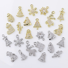 �~��ɫ14K������ѩ����K�Y�з����Z¹�}�Qϵ�е����ֹ�DIY�Ʒ