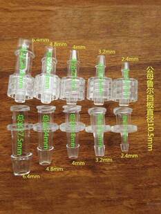 ���Ϲ�ĸ�������^ܛ�ܱý��^���������ݼyֱͨ��ͨܛ�ܽ��^PC