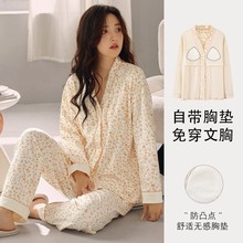 ���ص洿��˯��Ů�＾V�쿪�����䳤����⴩����������Ů�Ҿӷ�