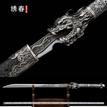 �z���൶�ƙM����������Ȫ��������һ�w呴��i䓵����ղ�δ�_��