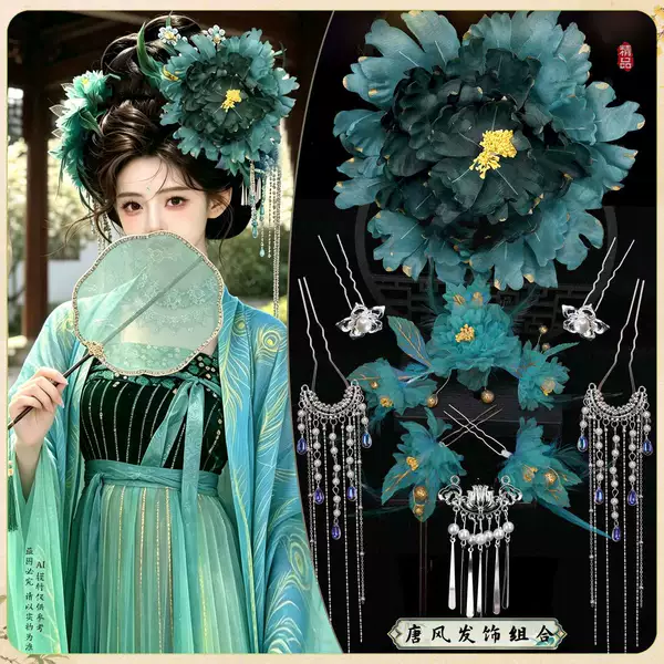 Tang-style oversized peony hairpin set, vintage sheer hairpin, ancient-style Hanfu hair accessory, long tassel hair accessory for travel photography