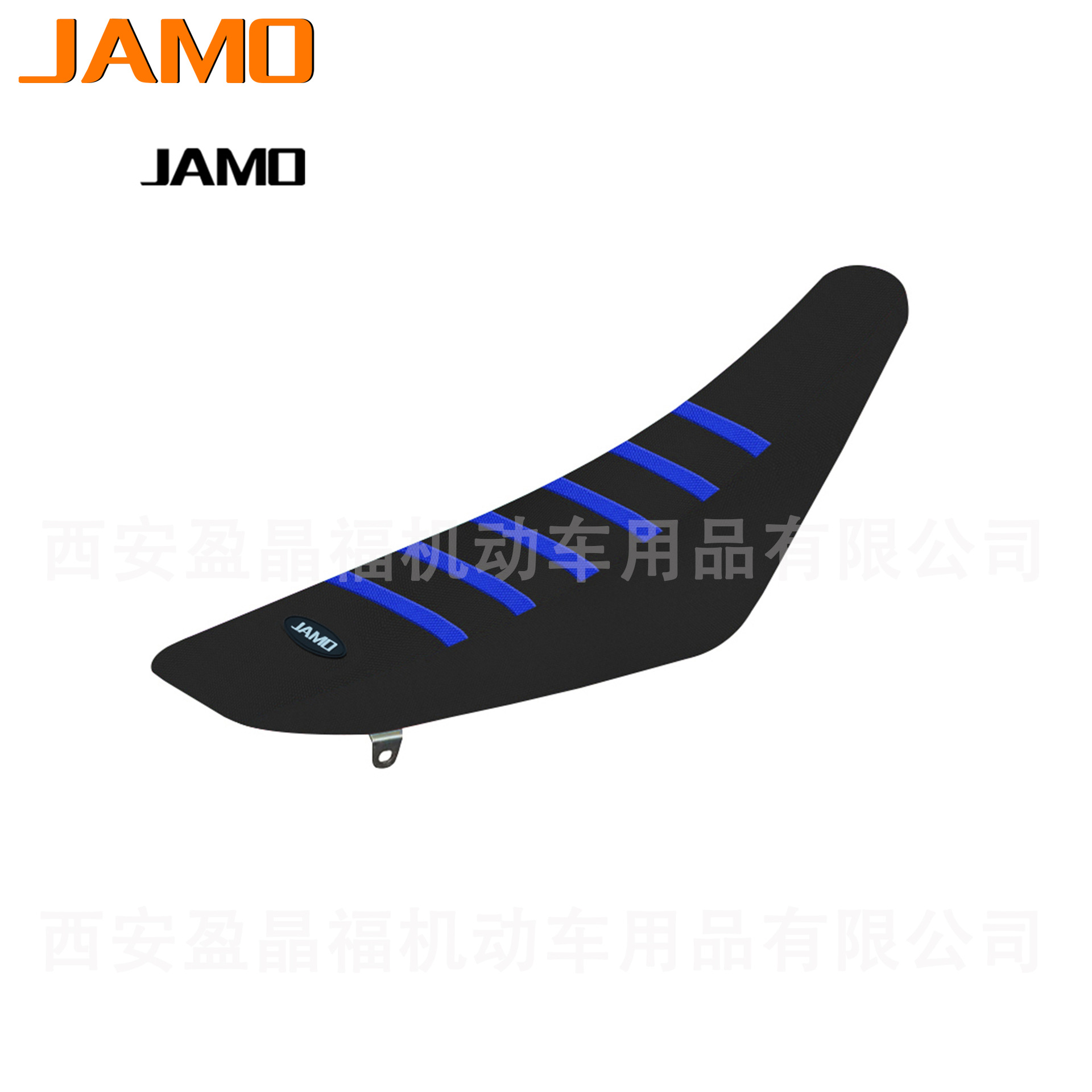 Suitable for KTM EXC SXF Huswana Constant Ship Z300 CRF Kevis Off-Road Motorcycle Cushion Leather