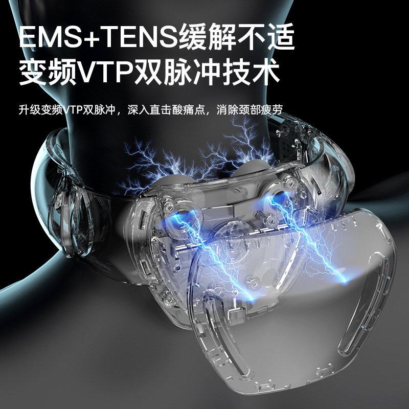 頚椎マッサージ器熱敷首保護器tensionマイクロ電流パルス肩首理学療法器クロスボーダー頚椎器|undefined