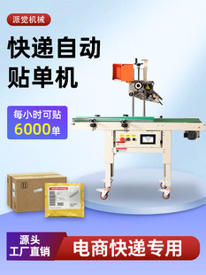 ȫ�Ԅ���̿��f�N�ΙC녂}�]��������ݴ������N���