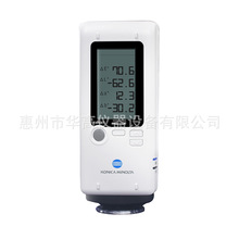 �M��ɫ��Ӌ���Ῠ�����_ ɫ��xCR-10plus�߾��ȱ�yʽ�ɫ�z�y�x